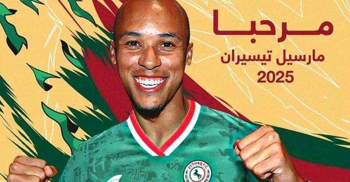 IMG-20220822-WA0080 - Agora Grands-Lacs Foot : Marcel Tisserand signe pour 3 ans avec Al Ettifaq d’Arabie Saoudite