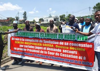 Goma : spoliation d&rsquo;un terrain de la communauté islamique près du parquet de grande instance