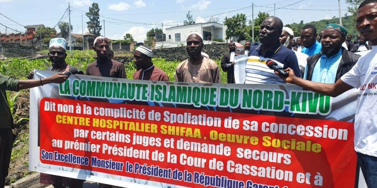 Goma : spoliation d&rsquo;un terrain de la communauté islamique près du parquet de grande instance