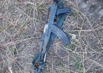 Lomami : les civils détenteurs d&rsquo;armes appelés à s&rsquo;enregistrer à l&rsquo;ANR