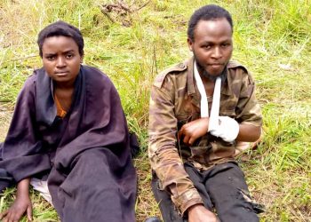 Beni : 2 terroristes de l&rsquo;ADF capturés par les forces conjointes FARDC-UPDF
