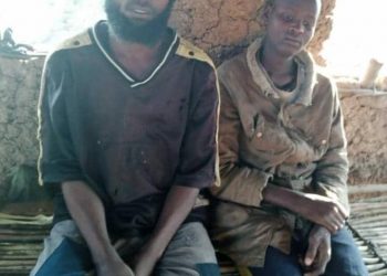 Beni : un chef rebelle des ADF se rend aux FARDC