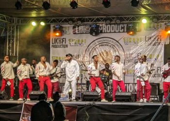 Goma : les anciennes gloires honorées, de nouvelles décorées à l&rsquo;issue du concert populaire