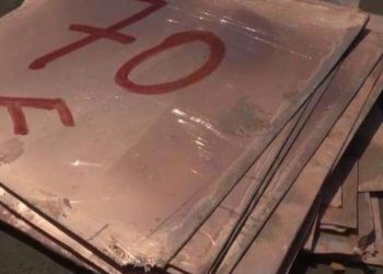 Haut-Katanga : 85 feuilles des cantodes des minerais interceptées à la frontière de la Zambie