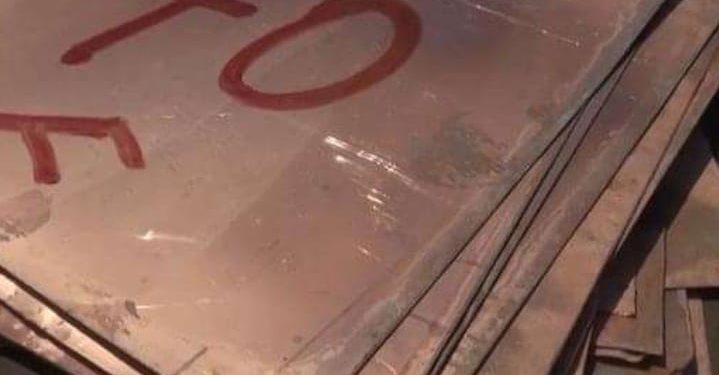Haut-Katanga : 85 feuilles des cantodes des minerais interceptées à la frontière de la Zambie