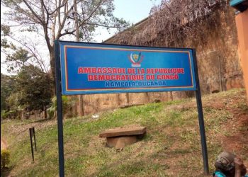 Libération de jeunes réfugiés congolais détenus en Ouganda : un nouvel espoir après des mois d&rsquo;incertitude