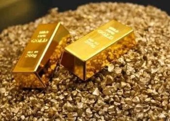 Trafic illicite d&rsquo;or en RDC : le gouvernement insiste sur le renforcement de la traçabilité