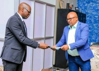 Haut-Katanga : le budget provincial estimé à plus de 14 milliards de Francs congolais pour l&rsquo;exercice 2024