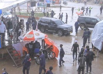 Nord-Kivu : rendez-vous manqué de Vital Kamerhe à Beni