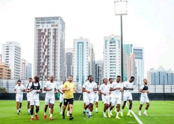 CAN 2023 : les Léopards en hommages aux victimes de crimes de l&rsquo;Est