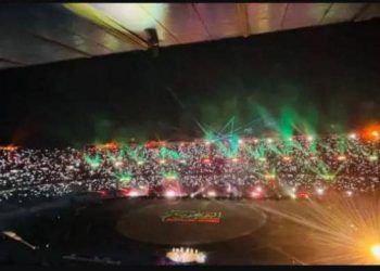 CAN 2023 : voici le programme de la cérémonie d&rsquo;ouverture