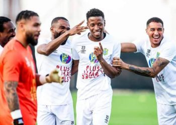 CAN 2023 : dernière séance d&rsquo;entraînement pour les Léopards avant d&rsquo;affronter Zambie
