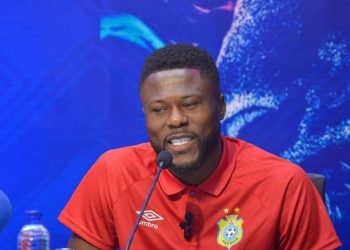 CAN 2023 : les congolais appelés à soutenir « massivement » les Léopards