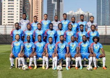 CAN 2023 : la rencontre RDC-Zambie repoussée d&rsquo;une heure
