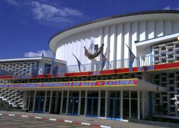 Haut-Katanga : la séance extraordinaire de l&rsquo;Assemblée provinciale convoquée