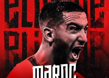 CAN 2023 : Maroc réjoint le Sénégal