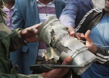 Goma : des doutes persistent autour de l&rsquo;origine de la bombe tombée à Mugunga