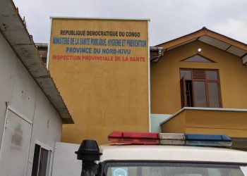 Nord-Kivu : l&rsquo;Inspection provinciale de santé dotée des outils informatiques et mobiliers