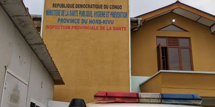 Nord-Kivu : l&rsquo;Inspection provinciale de santé dotée des outils informatiques et mobiliers
