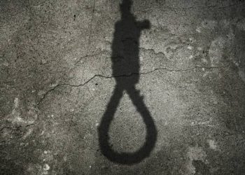 Butembo : un autre cas de suicide par pendaison