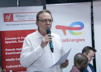 Ouganda : Njogera Français, remise des prix aux lauréats de la 3ème édition et le lancement du mois de la Francophonie