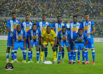 Report du match Fc Saint-Éloi Lupopo vs Tout puissant Mazembe : anticipation croissante pour l&rsquo;affrontement reprogrammé