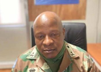 Guerre de l&rsquo;Est : la Samidrc éclaircit sur sa mission !