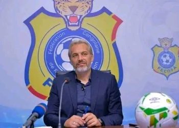 Éliminatoires coupe du monde 2026 : Sébastien Desabre dévoile sa liste pour deux rencontres