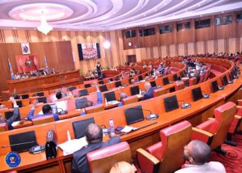 RDC : Pascal Kinduelo prend le lead du bureau d&rsquo;âge du Sénat