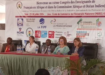 Côture du 11e Congrès de la CAOI-FIPF à Kampala : le français et le numérique, un regard résolu vers l&rsquo;avenir