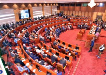 Sénat : la date du dépôt des candidatures au bureau définitif reportée