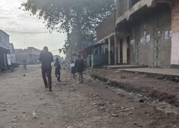 Beni : un présumé criminel ougandais abattu à Kasindi