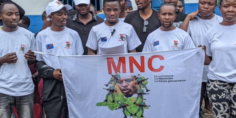 Goma : le mouvement citoyen « MNC » demande l&rsquo;annulation du festival Amani !