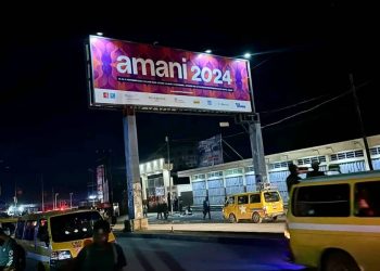 Le Maire en mode MNC : « Pas de Festival Amani à Goma »