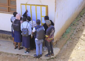 Nord-Kivu II : près de 100% de réussite à l&rsquo;épreuve préliminaire de l&rsquo;Exétat pour les autodidactes