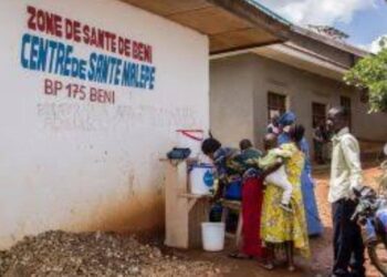 Beni : début de la distribution de médicaments contre les maladies tropicales