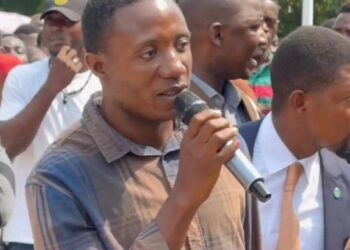 UPN/Kinshasa : l&rsquo;Université dément la mort de l&rsquo;étudiant ayant interrogé JP Bemba
