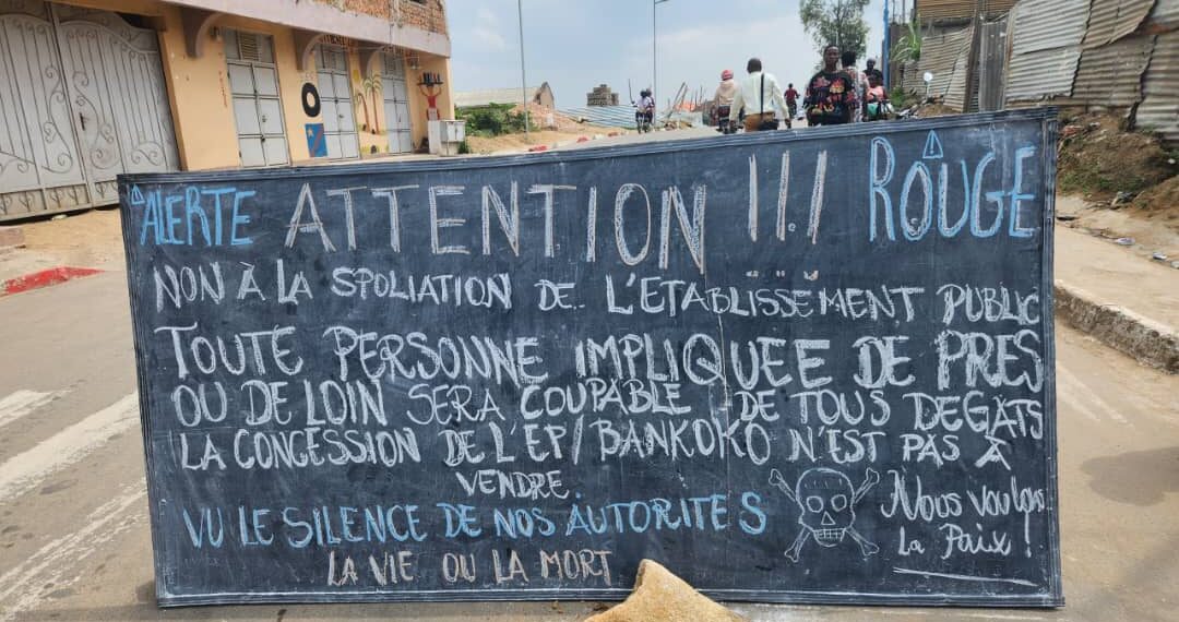 IMG-20260103-WA0001 - Agora Grands-Lacs Bunia : indignation face à une tentative d’appropriation « illégale » de l’EP Bankoko