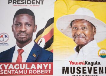 Ouganda : les élections presidentielles fixées au 15 janvier (Calendrier)