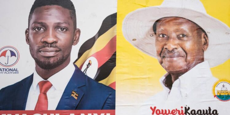 IMG-20260108-WA0098 - Agora Grands-Lacs Ouganda : les élections presidentielles fixées au 15 janvier (Calendrier)