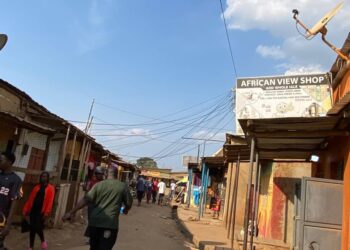 Ouganda : dans les camps, les réfugiés congolais reconstruisent leur avenir