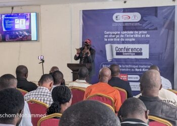 UNIGOM : le Dr Sefu Masamba présente la technique moderne « HyFoSy »