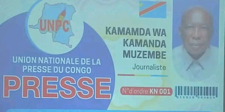 RDC : le spécimen de la nouvelle carte de presse présenté