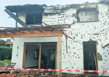 Attaque à Goma : la justice congolaise ouvre à son tour une enquête
